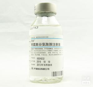 100xl-谷氨酰胺溶液